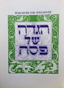 Hagadah for Passover = [Hagadah shel Pesah]  by Saul Raskin New York : Printed by the Academy Photo Offset, 1941 