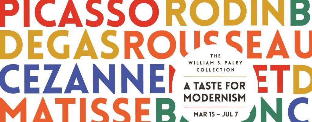 Exhibition poster for 